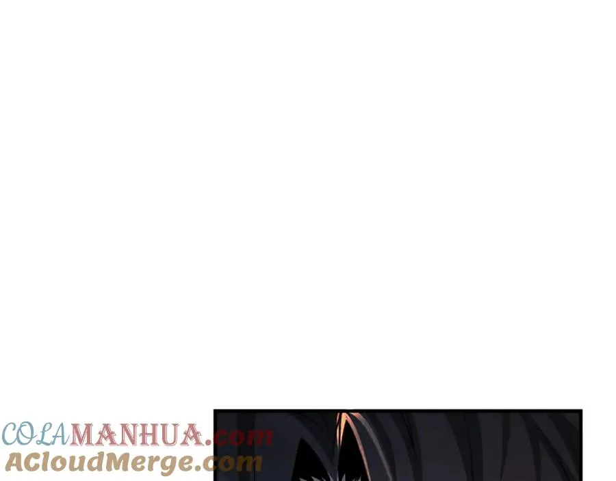 第51话 结界 第245页