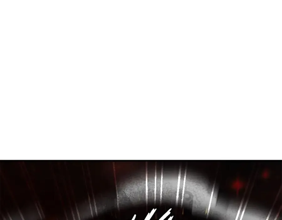 第51话 结界 第250页