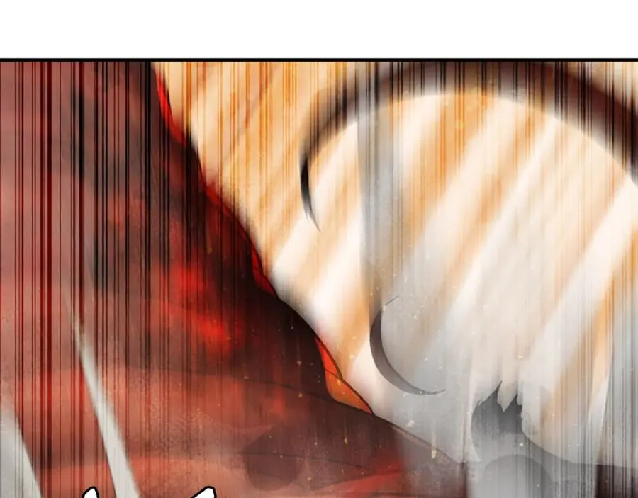 第51话 结界 第260页