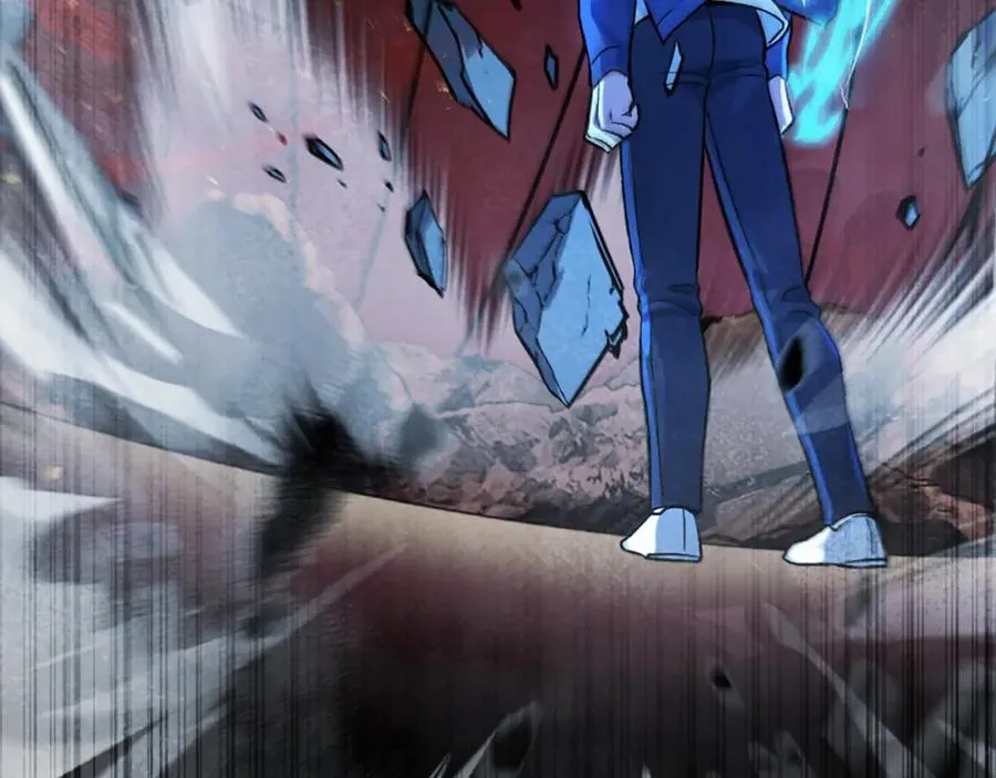 第51话 结界 第263页