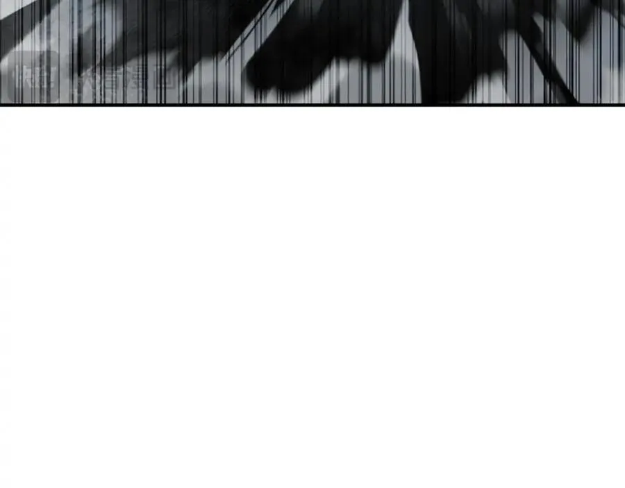 第51话 结界 第264页