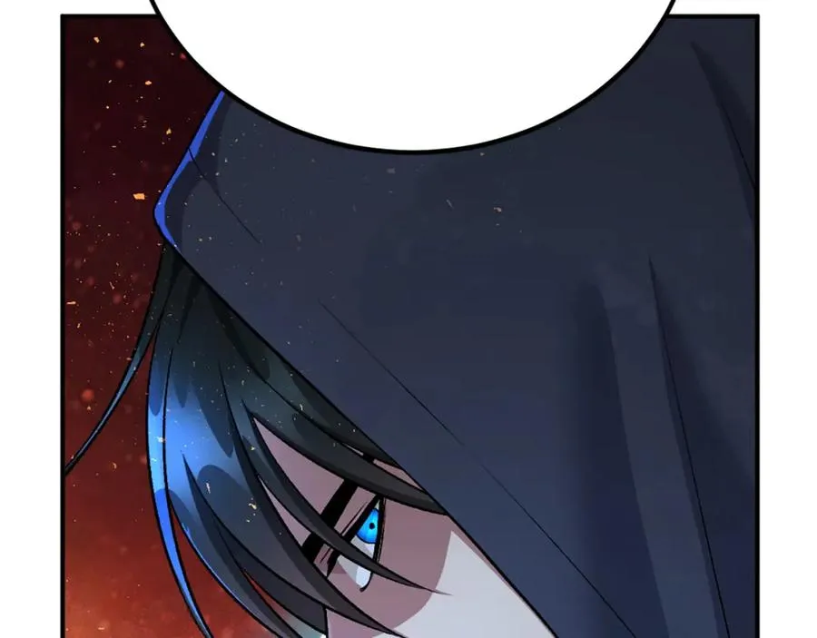 第51话 结界 第267页