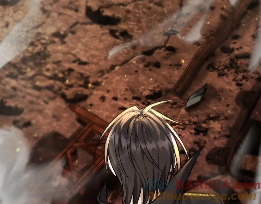 第51话 结界 第273页
