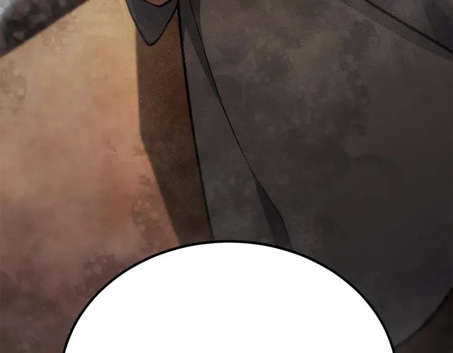 第51话 结界 第275页