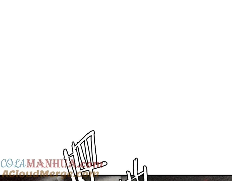第51话 结界 第277页