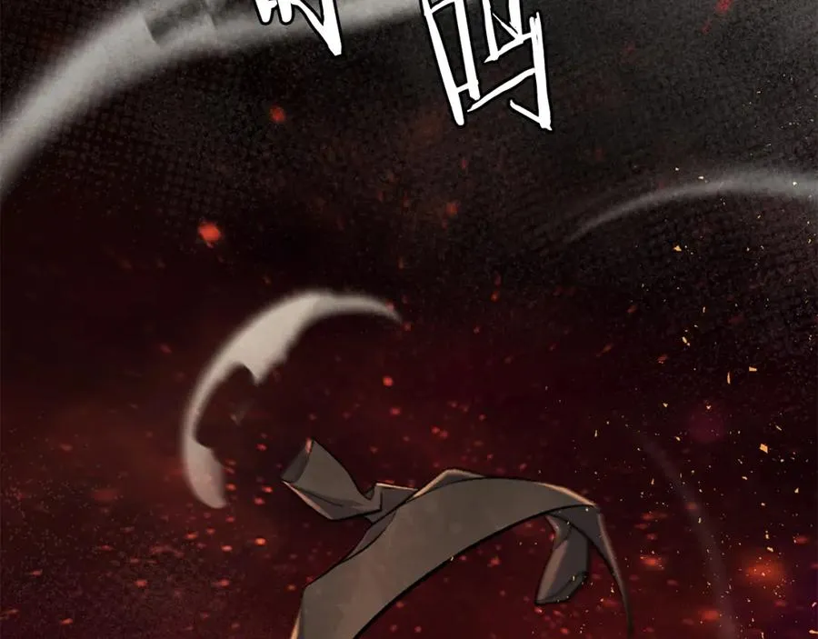 第51话 结界 第278页