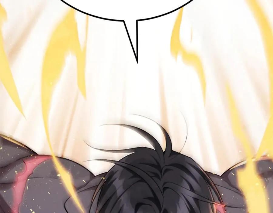 第51话 结界 第282页