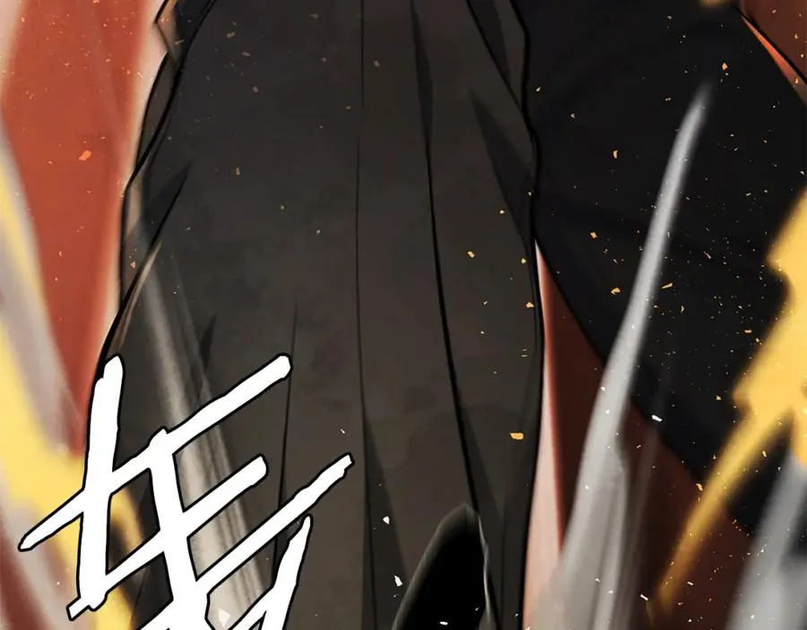 第51话 结界 第284页