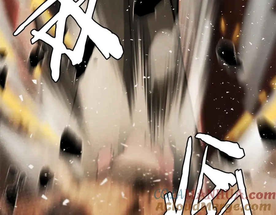 第51话 结界 第285页