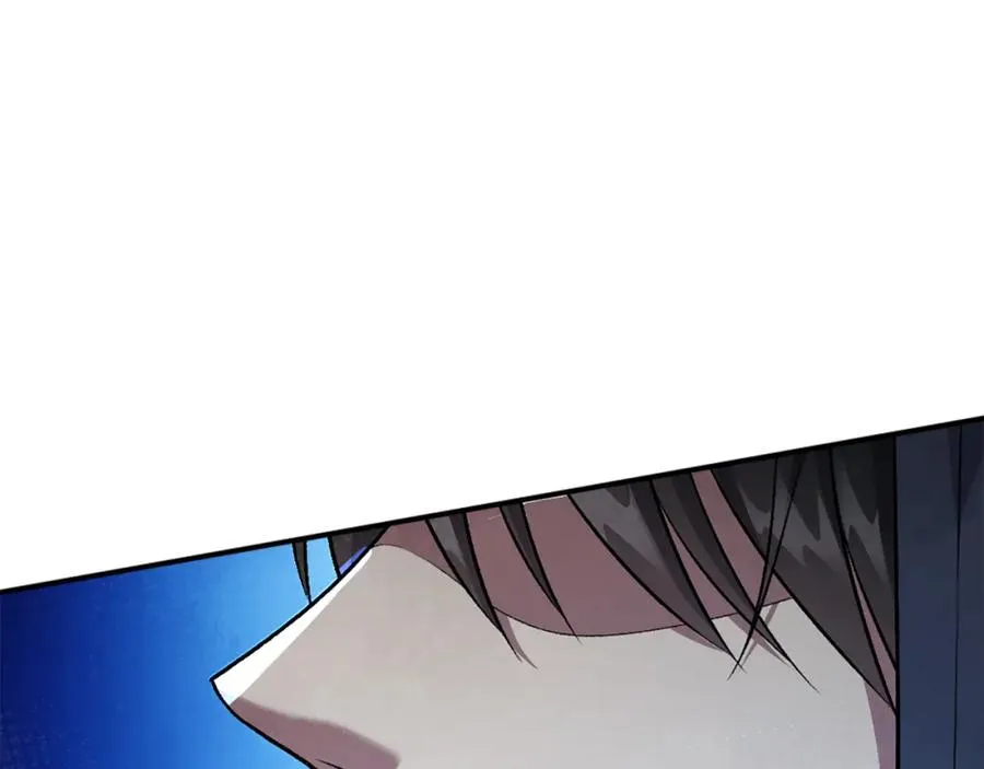 第51话 结界 第288页