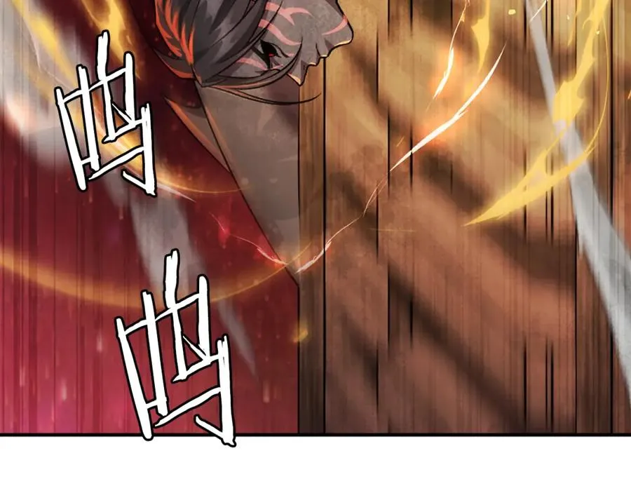 第51话 结界 第299页