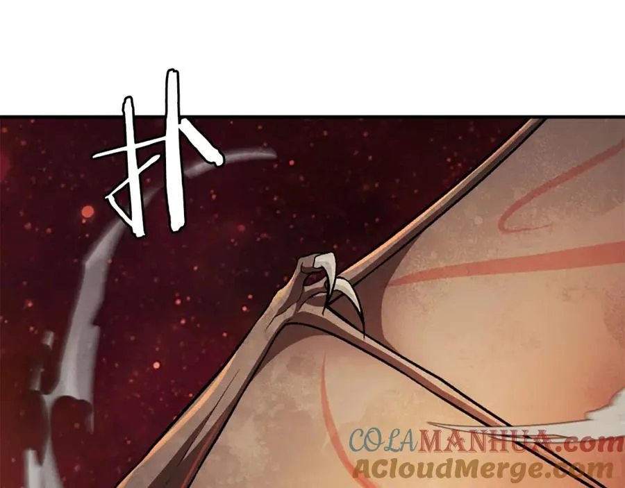 第51话 结界 第301页