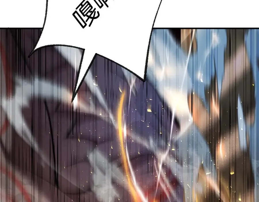 第51话 结界 第304页