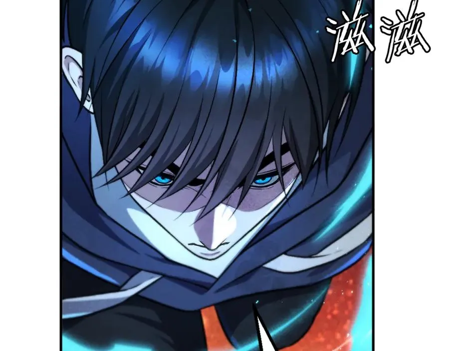 第51话 结界 第315页