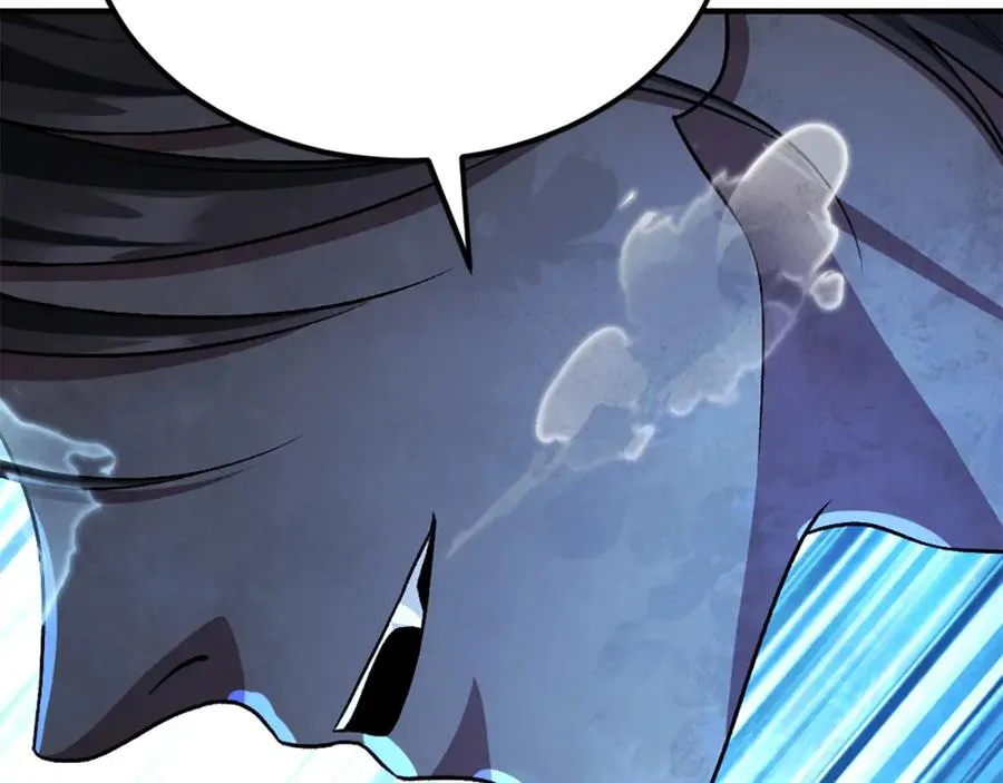 第51话 结界 第347页