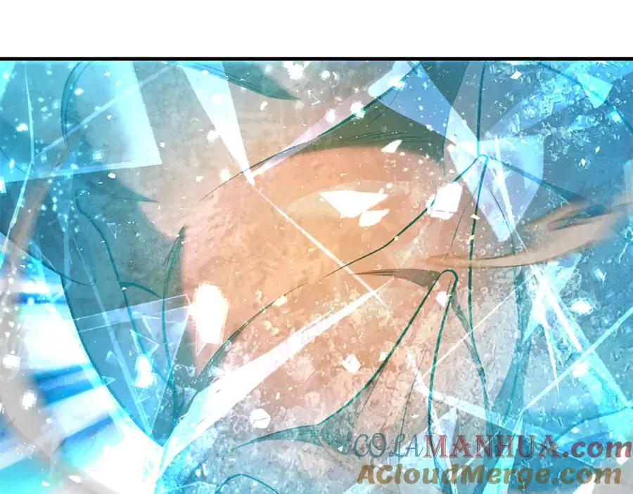 第51话 结界 第349页
