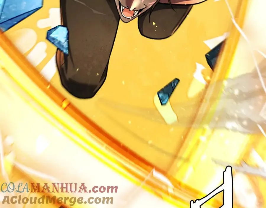 第51话 结界 第353页
