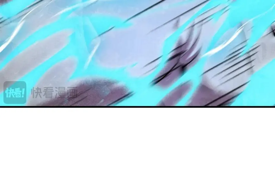 第51话 结界 第362页