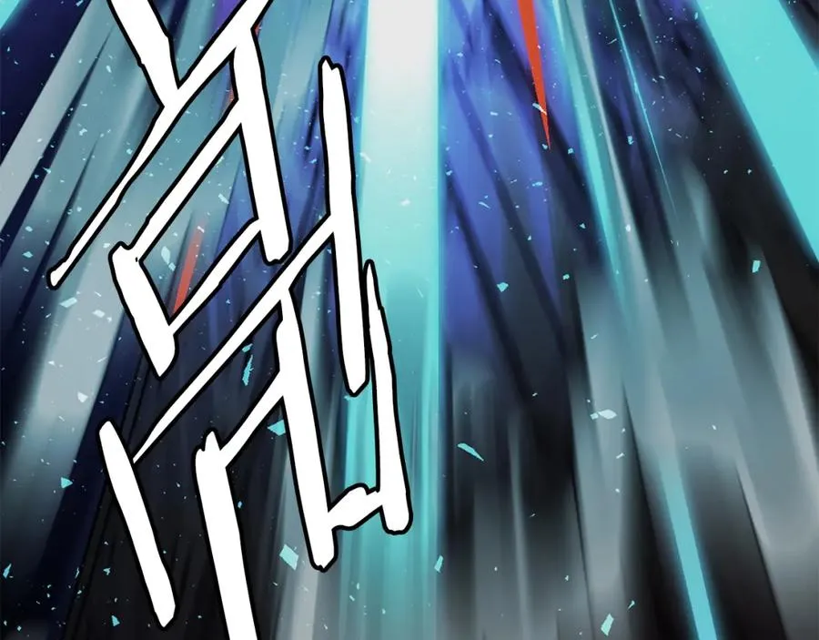 第51话 结界 第367页