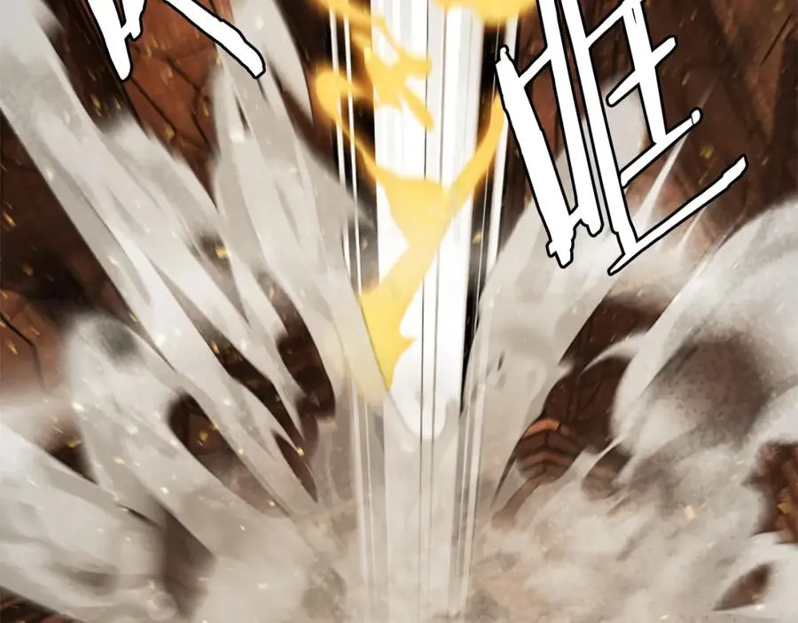 第52话 门的痕迹 第50页