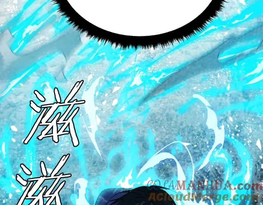 第52话 门的痕迹 第65页