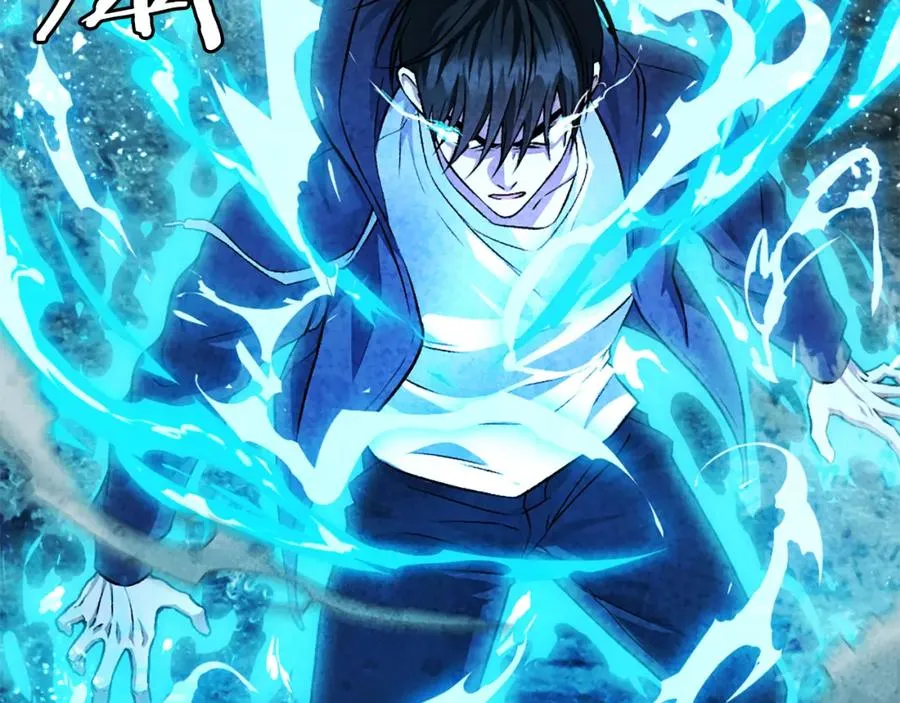 第52话 门的痕迹 第66页