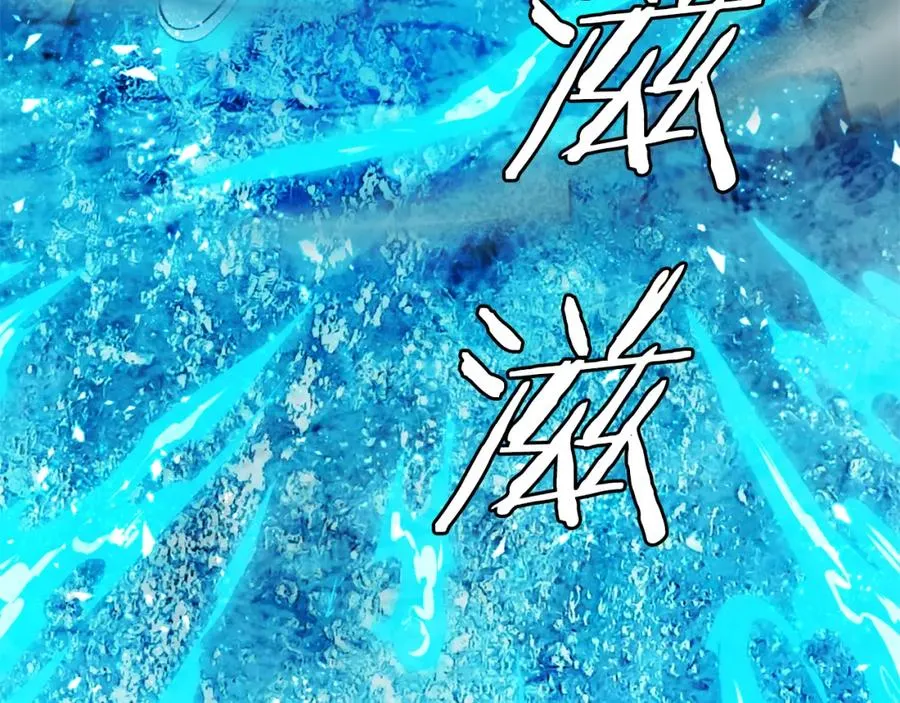 第52话 门的痕迹 第68页