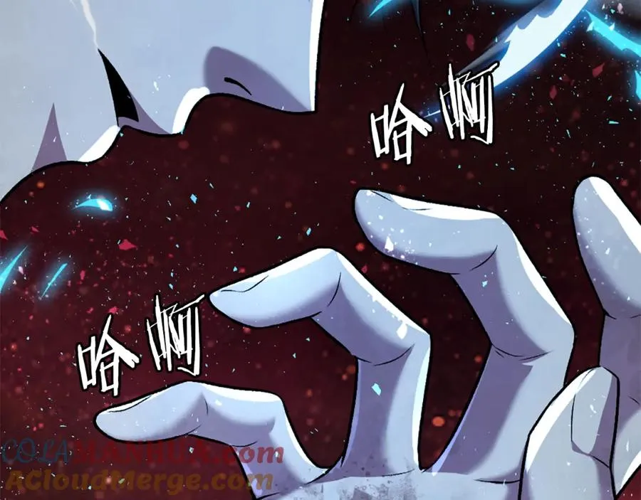 第52话 门的痕迹 第105页