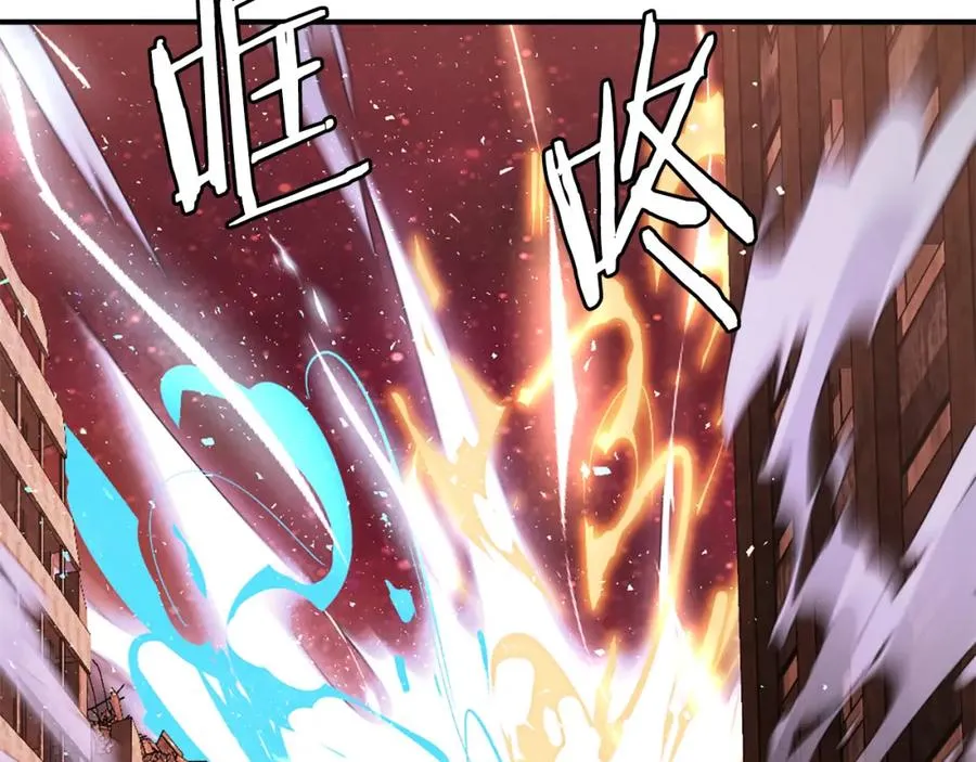 第52话 门的痕迹 第128页
