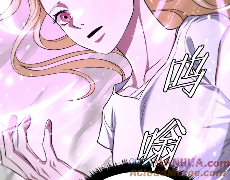 第52话 门的痕迹 第165页