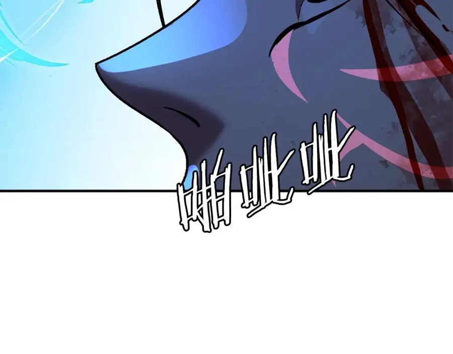 第52话 门的痕迹 第182页