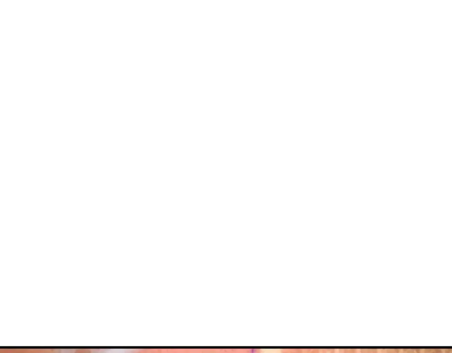 第52话 门的痕迹 第206页