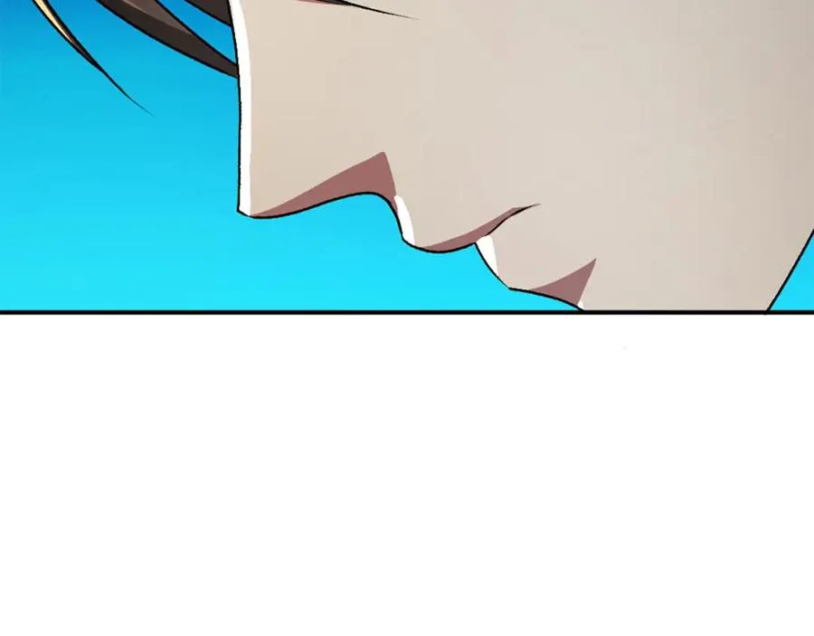 第52话 门的痕迹 第226页