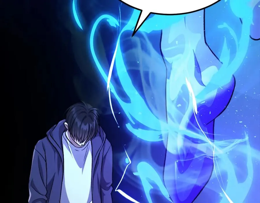 第52话 门的痕迹 第292页