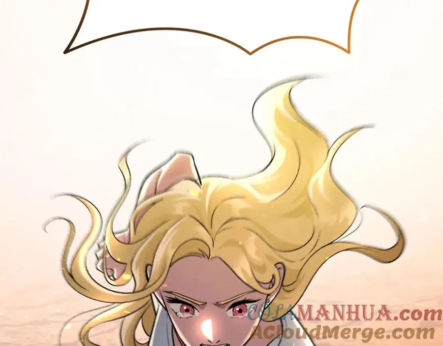第52话 门的痕迹 第329页