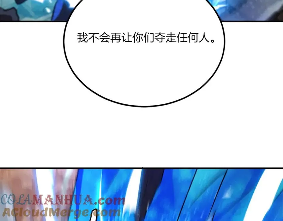 第52话 门的痕迹 第373页