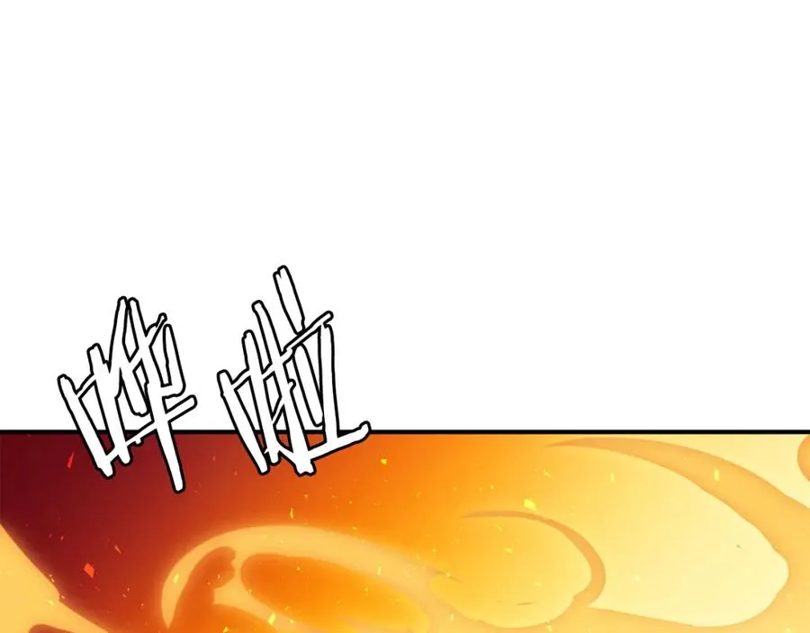 第52话 门的痕迹 第383页