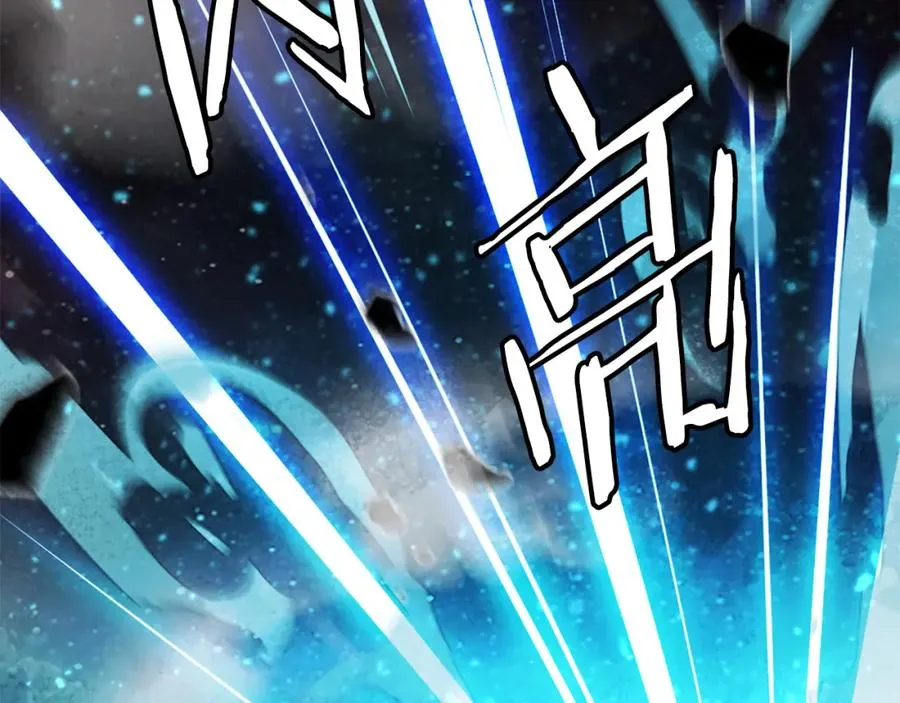 第52话 门的痕迹 第423页