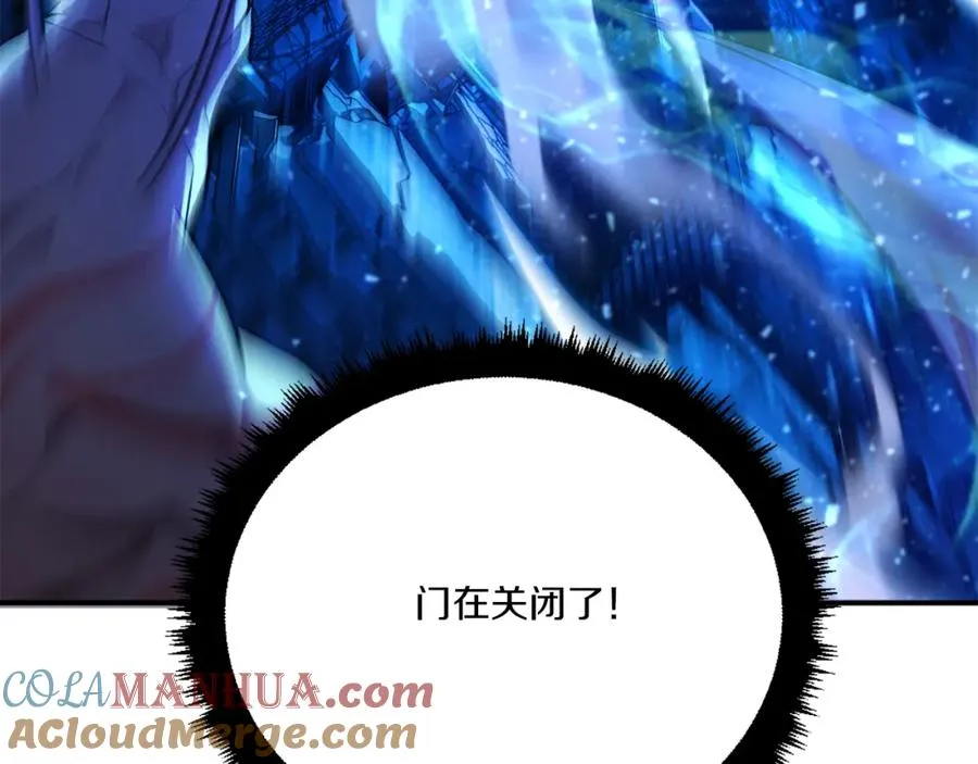 第52话 门的痕迹 第445页