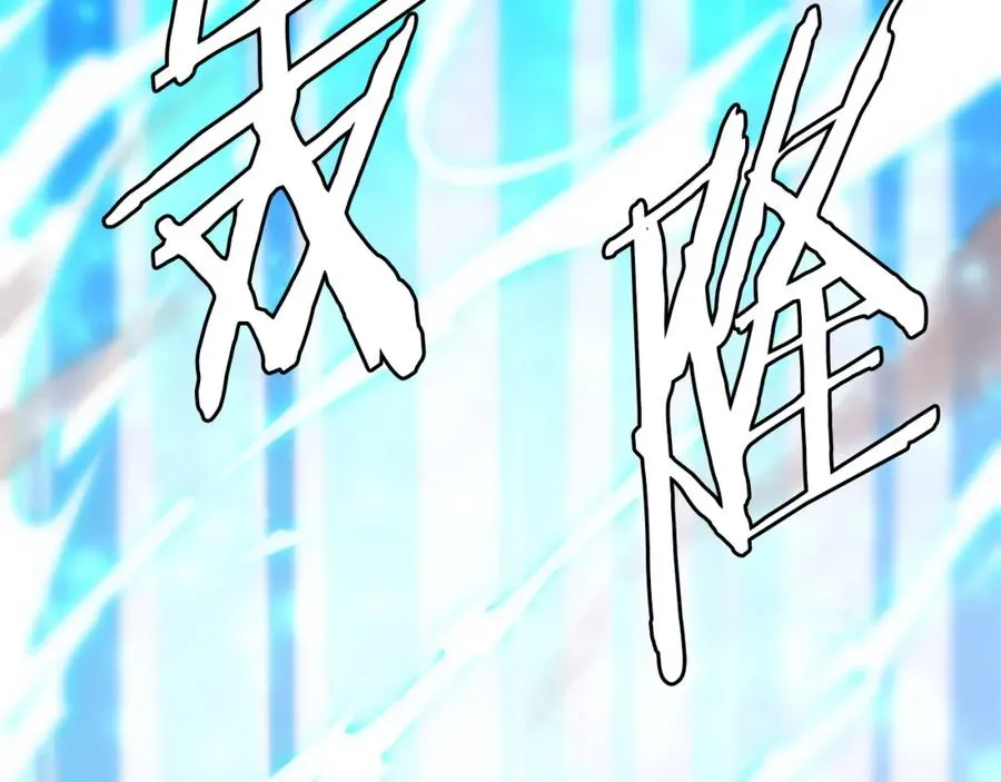第52话 门的痕迹 第518页