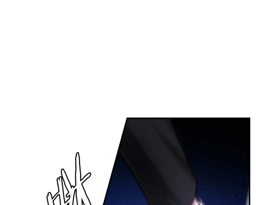 第38话 魔族 第14页