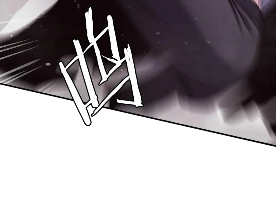 第38话 魔族 第19页