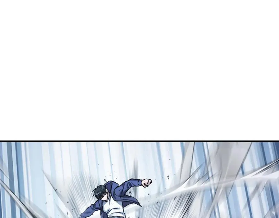 第38话 魔族 第20页