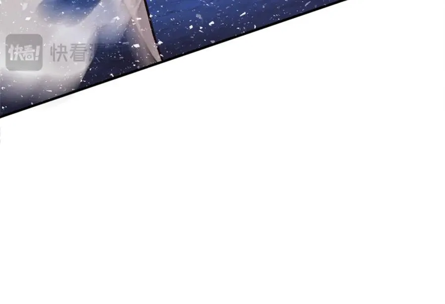 第38话 魔族 第24页