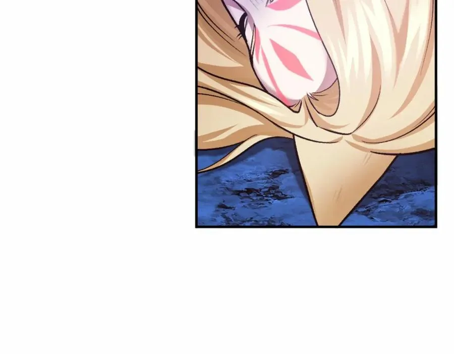 第38话 魔族 第44页