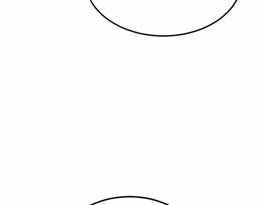 第38话 魔族 第75页