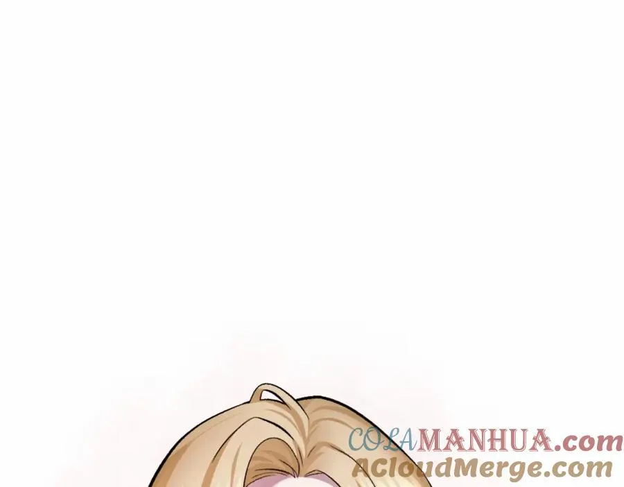 第38话 魔族 第81页