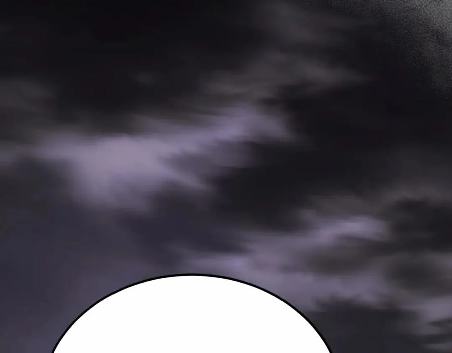 第38话 魔族 第94页
