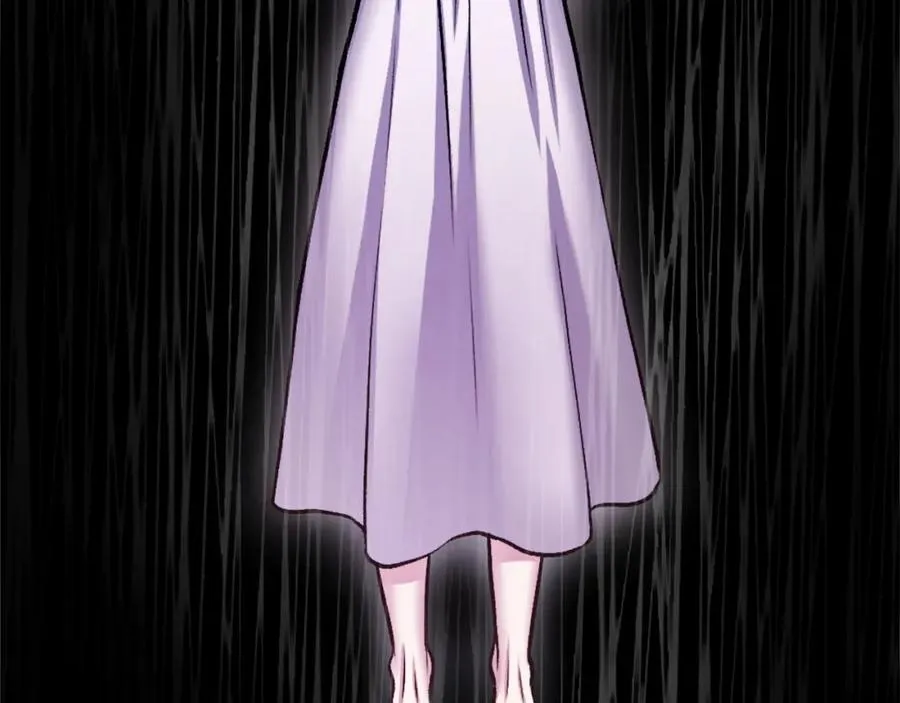 第38话 魔族 第143页