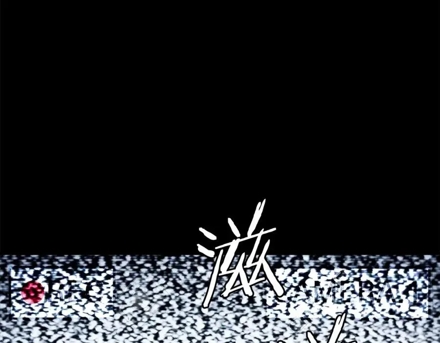 第38话 魔族 第171页